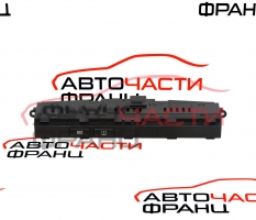 Бутон DSC BMW E46 2.0 D 150 конски сили 6914731