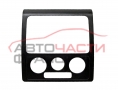 Конзола арматурно табло VW Caddy 1.9 TDI 105 конски сили Конзола арматурно табло VW Caddy 1.9 TDI 105 конски сили