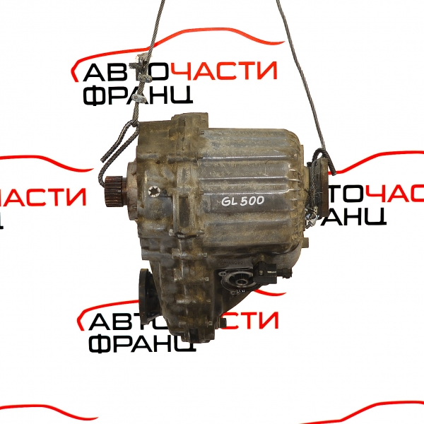 Раздатка Mercedes GL X164 4.7 i 340 конски сили