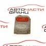 Баласт BMW E46 2.0 D 136 конски сили