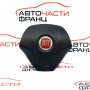 Airbag Fiat Qubo 1.4 i 78 конски сили
