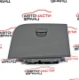 Жабка Seat Ibiza 1.4 TDI 90 конски сили 6J1857103A