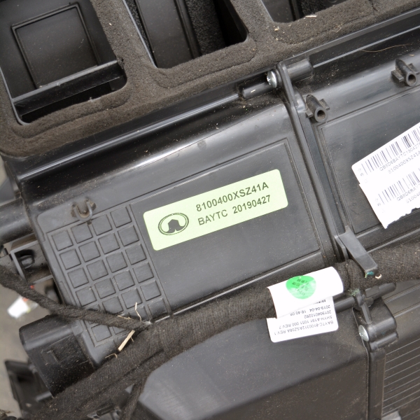 Кутия парно Great Wall Haval H2W 1.5 T 140 конски сили 8100400XSZ41A 2019г