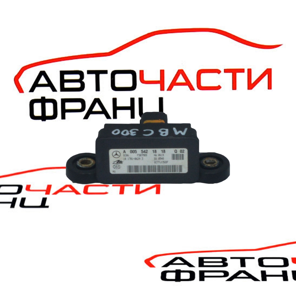 ESP сензор Mercedes C class W204 2.2 CDI A0055421818