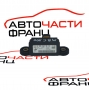 ESP сензор Mercedes C class W204 2.2 CDI A0055421818