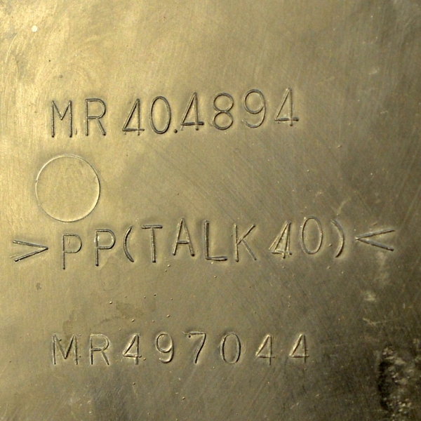 Дифузьор Mitsubishi Pajero III 3.2 Di-D 160 конски сили MR404894