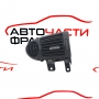 Духалка парно лява Mercedes C Class W203 2.2 CDI 150 конски сили A2038302554
