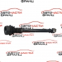 Кормилен прът Mercedes Actros MP2 12.0 D 456 конски сили А9424605009