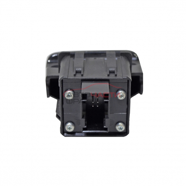 Бутон ръчна спирачка Citroen C4 Picasso 1.6 HDI 112 конски сили 96597938ZD