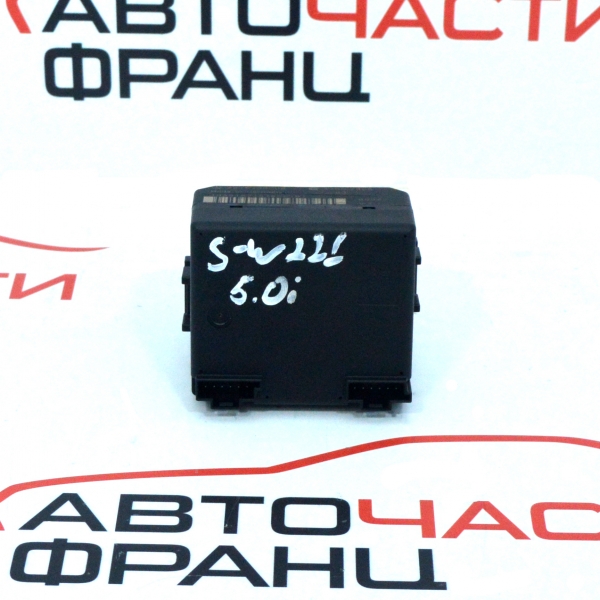 Гълтач Mercedes S class W221 5.5 i 388 конски сили 2215450708