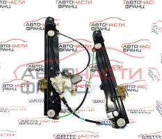 Преден десен стъклоповдигач BMW F10 2.0 D 184 конски сили