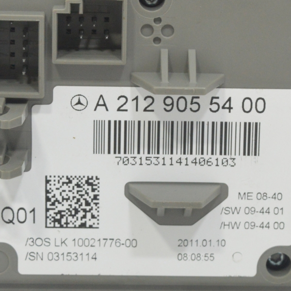 Ключалка гълтач Mercedes CLS W218 350 CDI 265 конски сили A2129055400 2011г