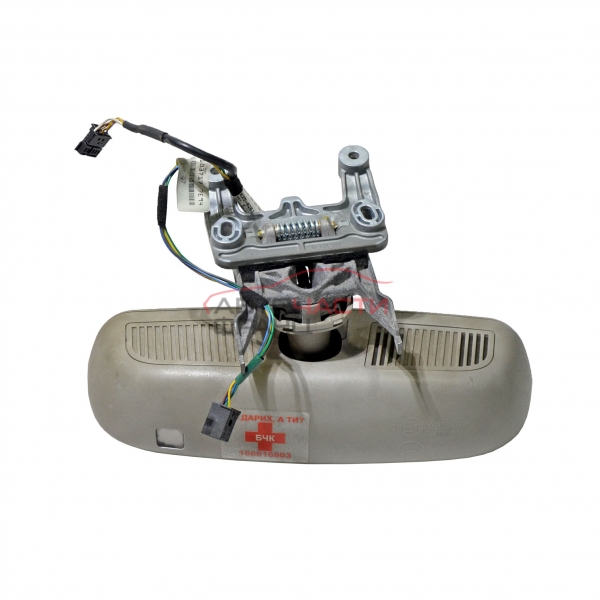 Огледало Mercedes S class W221 5.5 i 388 конски сили