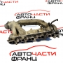 Всмукателен колектор Jeep Grand Cherokee 2.7 CRD 72823303 2002г
