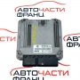 Компютър запалване VW Phaeton 5.0 TDI 313 конски сили 070906016B