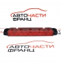 Трети стоп Peugeot 407 2.0 HDI 136 конски сили 9649056480