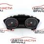 Километражно табло Ford S-Max 2.0TDCI с маклия диплей 6M2T-14C026-AG