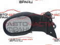 Ляво огледало Citroen C3 1.4i 16V 2 букса 5 кабела 0103024 Ляво огледало Citroen C3 1.4i 16V 2 букса 5 кабела 0103024