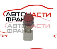 Датчик парктроник Audi A4 2.5 TDI 180 конски сили 7H0919275A