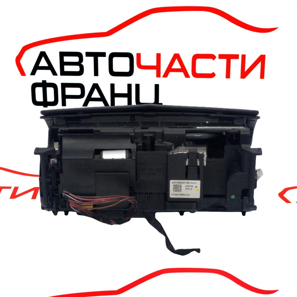 Дисплей Mercedes C Class W204 3.0 i A2048204097