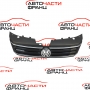 Решетка предна броня VW Passat VII 1.6 TDI 105 конски сили 3AA853653A
