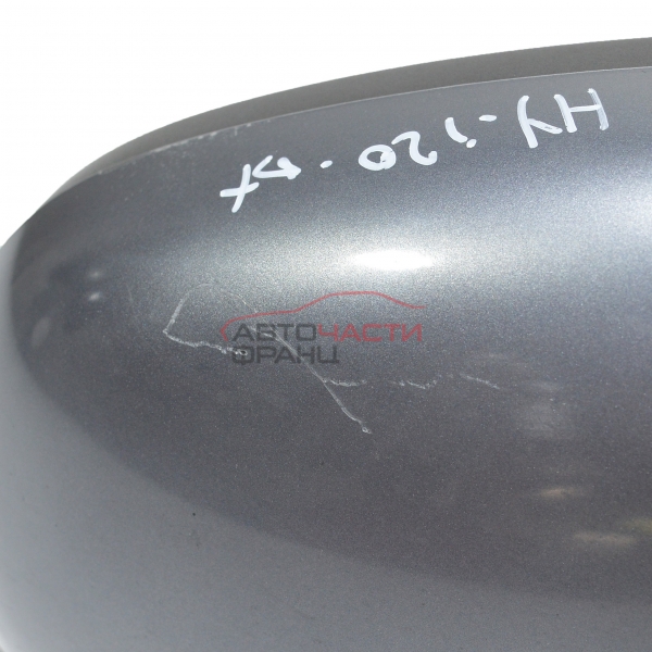 Дясно огледало Hyundai i20 1.2 i 78 конски сили