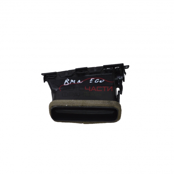 Духалка парно дясна BMW E60 3.0D 218 конски сили 64226910732