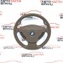 Волан BMW E65 4.8 i 367 конски сили 6031435C