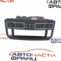 Панел климатроник Citroen C5 2.0 HDI 96829415ZD