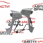 Бутони волан Mazda 6 2.0 MZR 147 конски сили 03744420 , 03744350