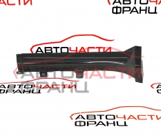 Задна конзола ляв праг Jeep Compass 2.0 CRD 140 конски сили 82210288AB
