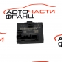 Модул задна дясна врата Audi A3 1.8 TFSI 5Q0959395A 2013г