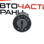 Ключ светлини Mercedes C Class W204 2.2 CDI 170 конски сили A2049053304