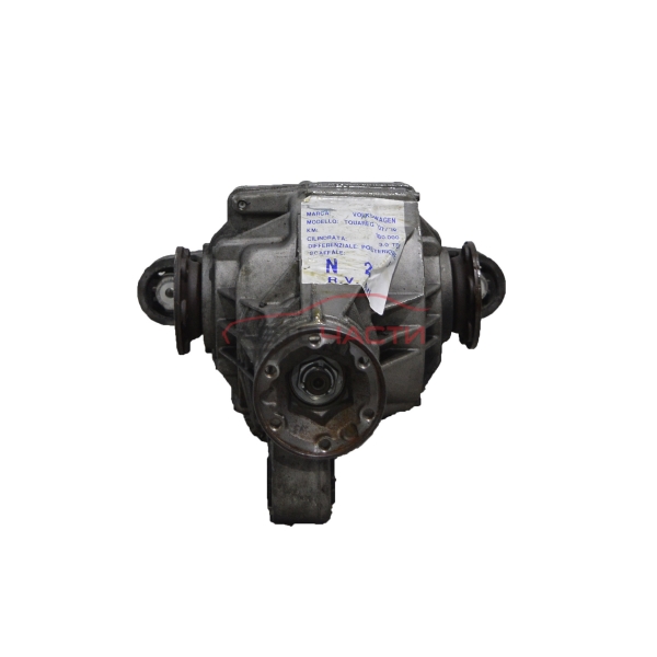 Заден диференциал VW Touareg 3.0 TDI 240 конски сили