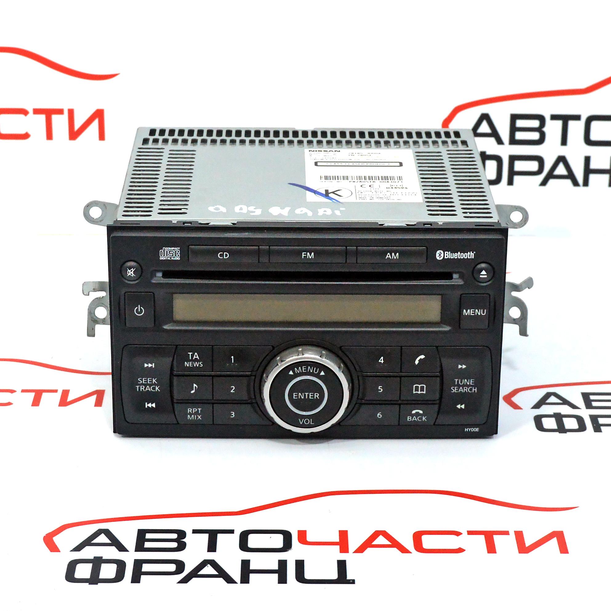 Радио CD Nissan Qashqai 1.5 DCI 103 конски сили 28185JD00A