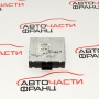 Компютър скорости BMW E91 2.0D 163 конски сили 61.42 9 127 088 02