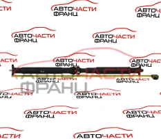 Кардан BMW F07 Gran Turismo 3.0 D 245 конски сили 7631364-01 2012г