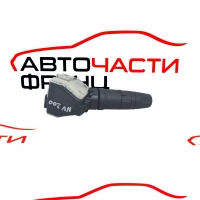 Лост мигачи Nissan NV200 1.5 DCI  90 конски сили   9X01SN