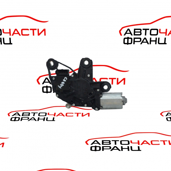 Моторче задна чистачка VW Caddy III 1.9 TDI 75 конски сили 1T0955711