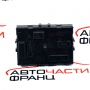 Комфорт модул Nissan Micra K12 1.2 i 65 конски сили 284B2EM02D