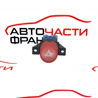 Бутон аварийни светлини Isuzu D-Max 2.5 DiTD 136 конски сили