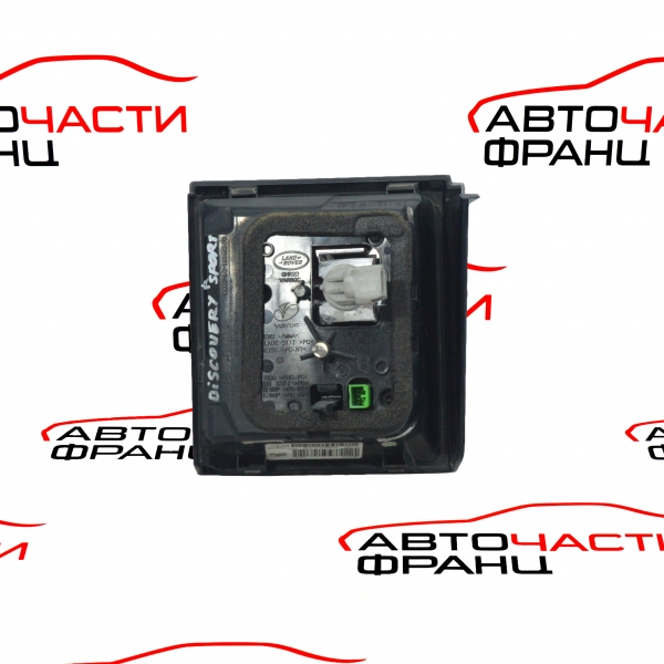 Десен вътрешен стоп Discovery Sport 2.2 D 4WD FK72-13192-BD 2015г