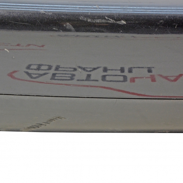 Задна броня VW Touran 1.9 TDI 100 конски сили