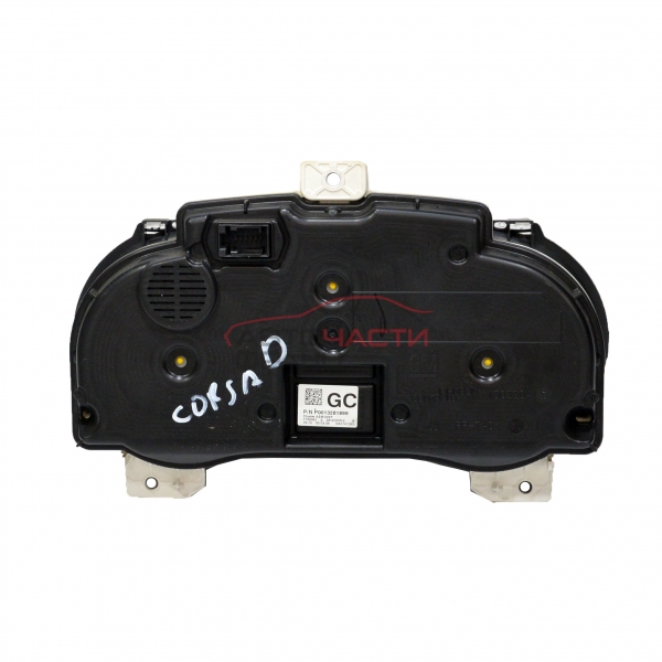 Километражно табло Opel Corsa D 1.3 CDTI 13281899