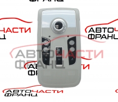 Плафон преден Great Wall Haval H2 1.5T 140 конски сили 4124100XSZ08