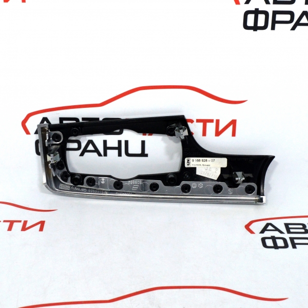 Конзола BMW F10 2.0 D 184 конски сили 916692807