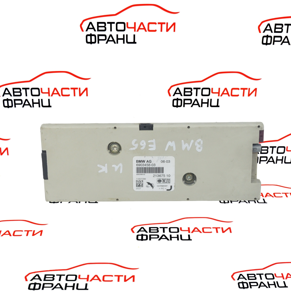 Модул антена BMW E65 3.0 D 218 конски сили 21367510