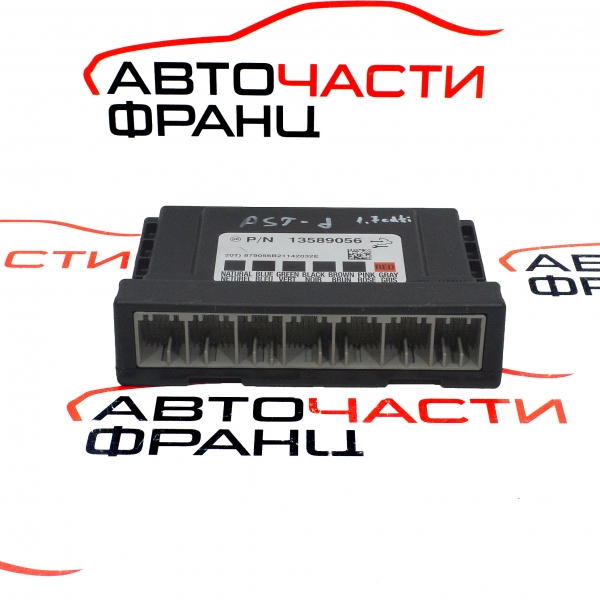 Боди контрол модул Opel Astra J 1.7CDTI 110 конски сили 13589056