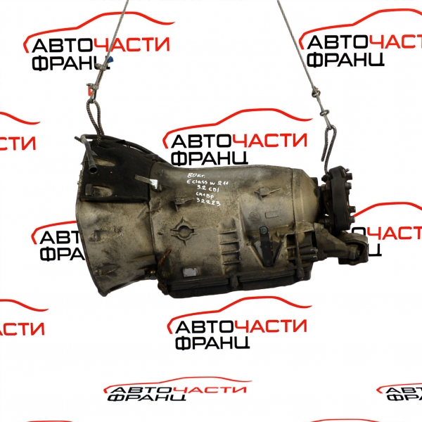 Автоматична скоростна кутия Mercedes E Class W211 3.2 CDI 2112708000