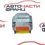 AIRBAG модул Audi A4 2.0 TDI 140 конски сили 8E0959655G
